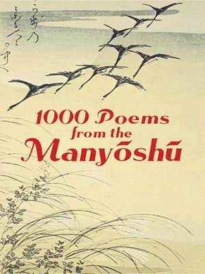 cover image of 1000 Poems from the Manyoshu